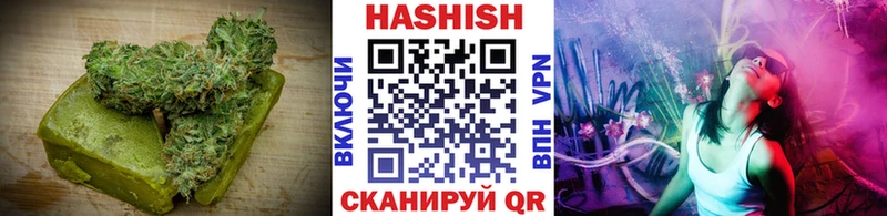 Canna-Cookies конопля  Южа 