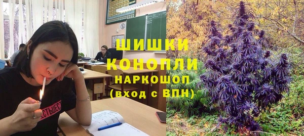 марки nbome Россошь