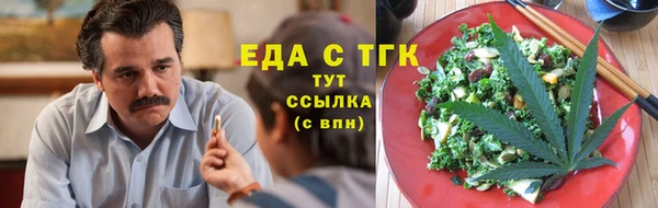 марки nbome Россошь