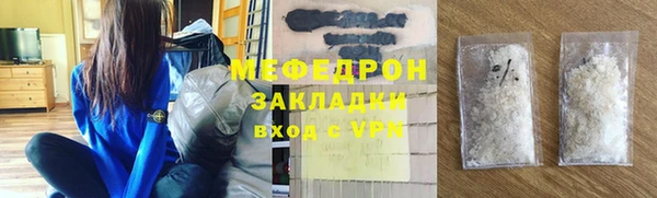 марки nbome Россошь