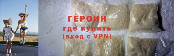 стаф Ростов