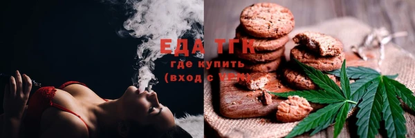 стаф Ростов