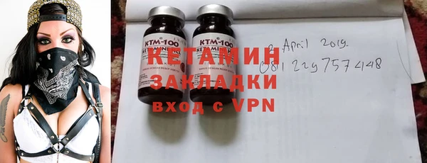 стаф Ростов