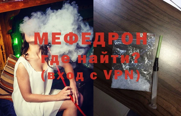 марки nbome Россошь
