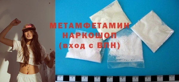 стаф Ростов