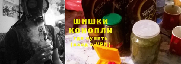 меф VHQ Сатка