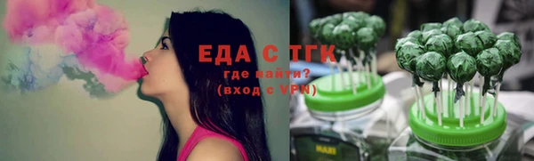 кокаин VHQ Саяногорск