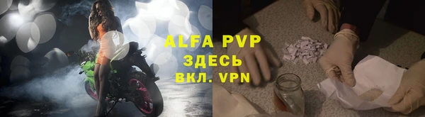 меф VHQ Сатка