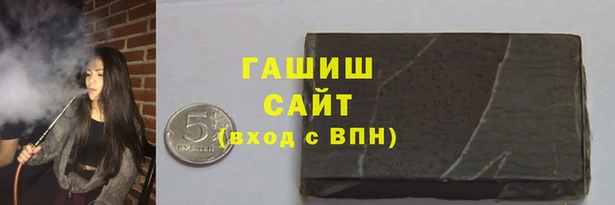 марки nbome Россошь