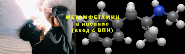стаф Ростов