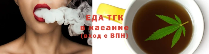 марки nbome Россошь