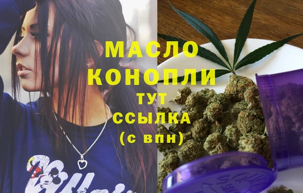 кокаин VHQ Саяногорск