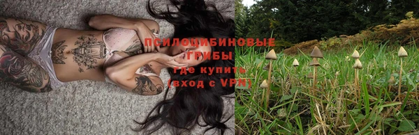 меф VHQ Сатка