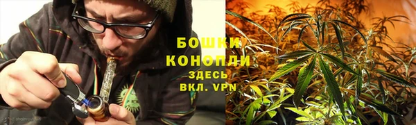 мефедрон VHQ Сафоново