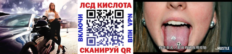 где можно купить   Южа  Марки N-bome 1,5мг 