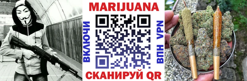 Шишки марихуана ГИДРОПОН Южа